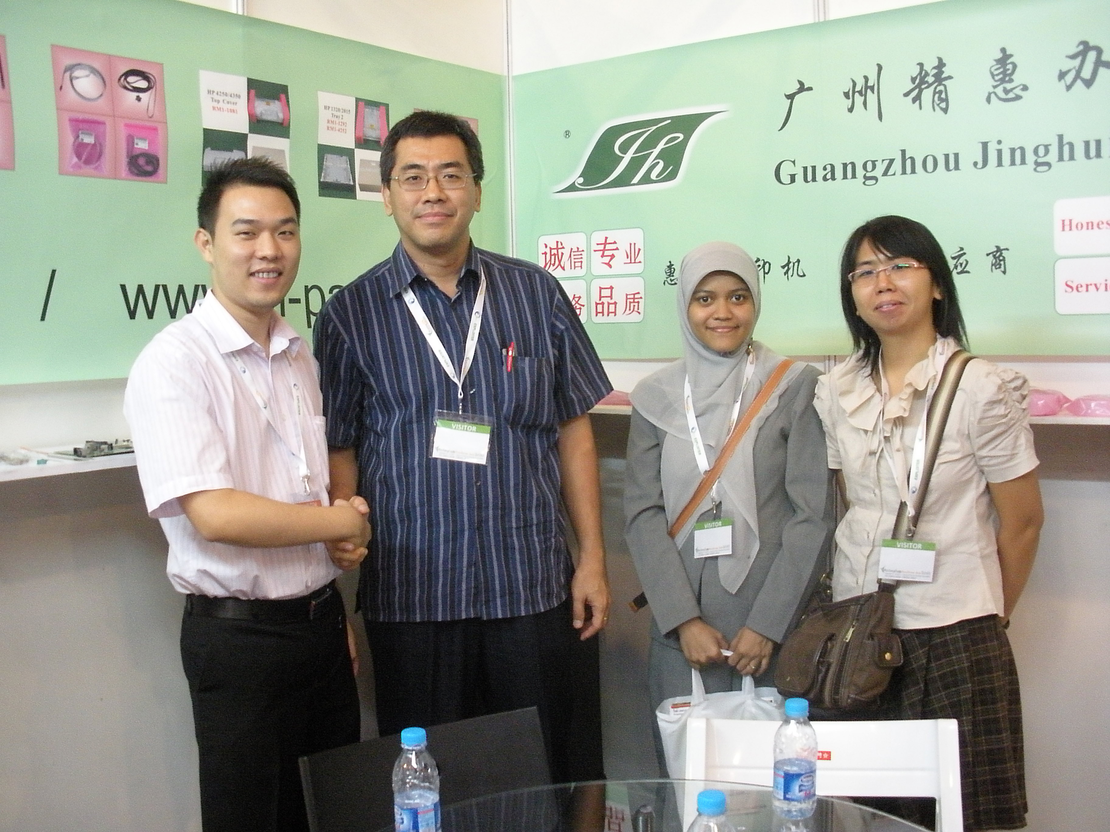 Guangzhou Jinghui Printer Parts RechargExpo South East 2011 in Indonesia