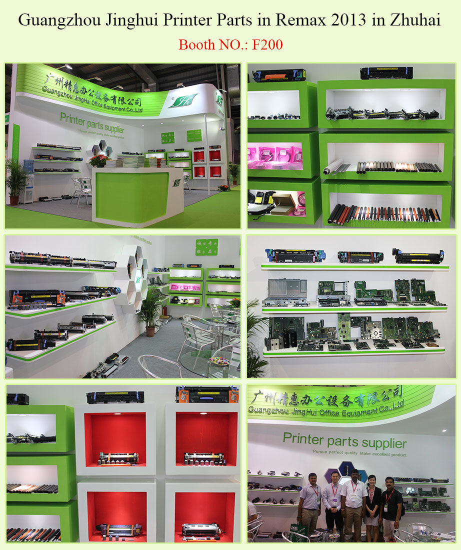 Guangzhou Jinghui Printer Parts in Remax 2013 in Zhuhai
