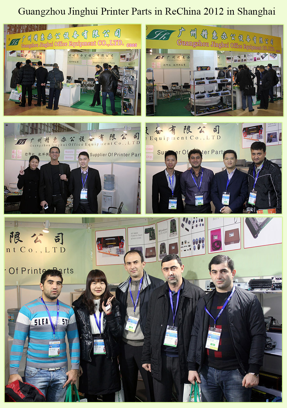 Guangzhou Jinghui Printer Parts in ReChina 2012 in Shanghai