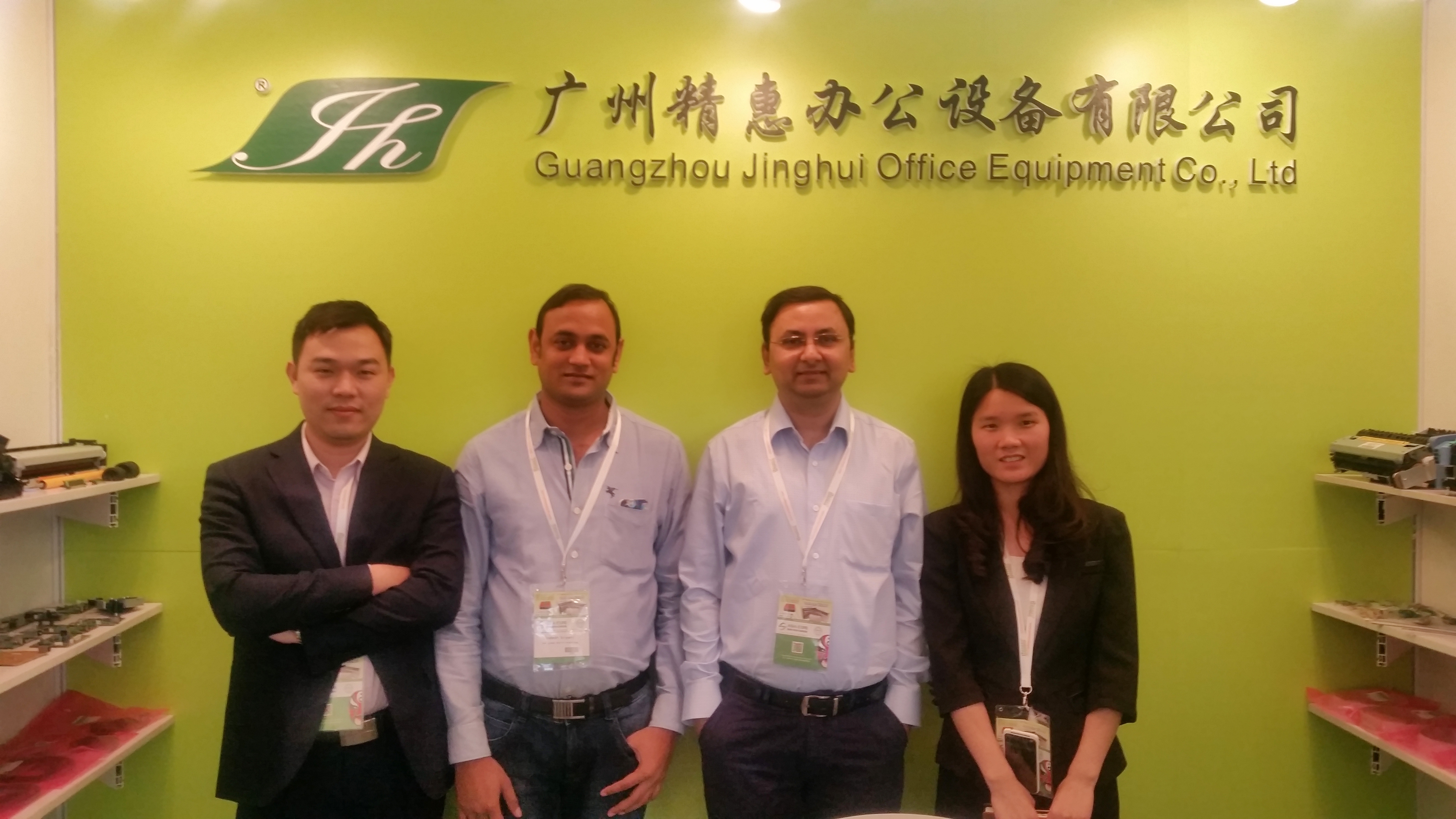Guangzhou Jinghui Printer Parts in ReChina 2015 in Shanghai