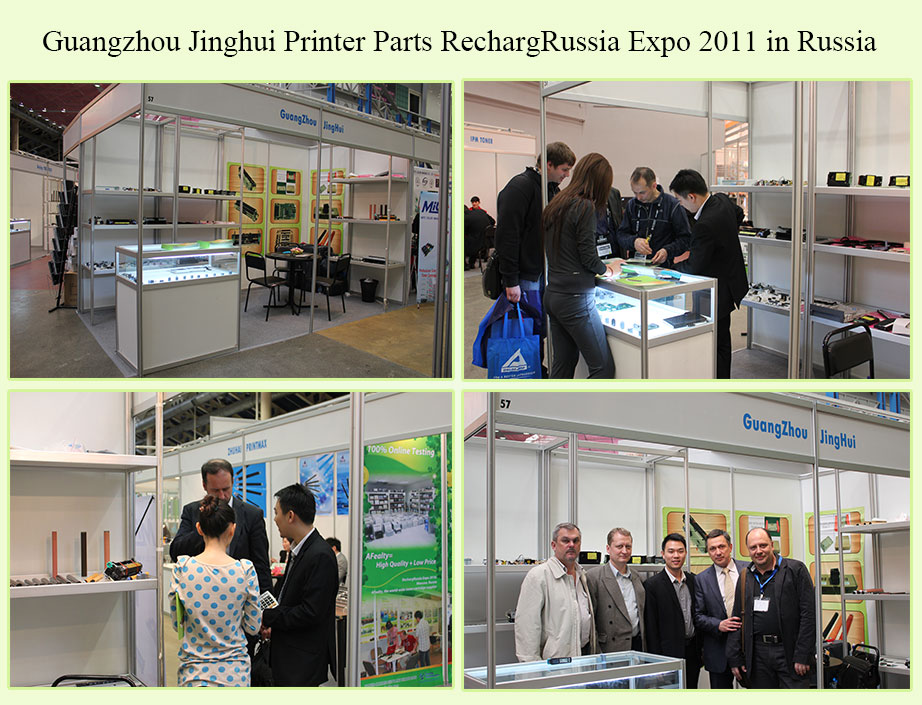 Guangzhou Jinghui Printer Parts RechargRussia 2011 in Russia