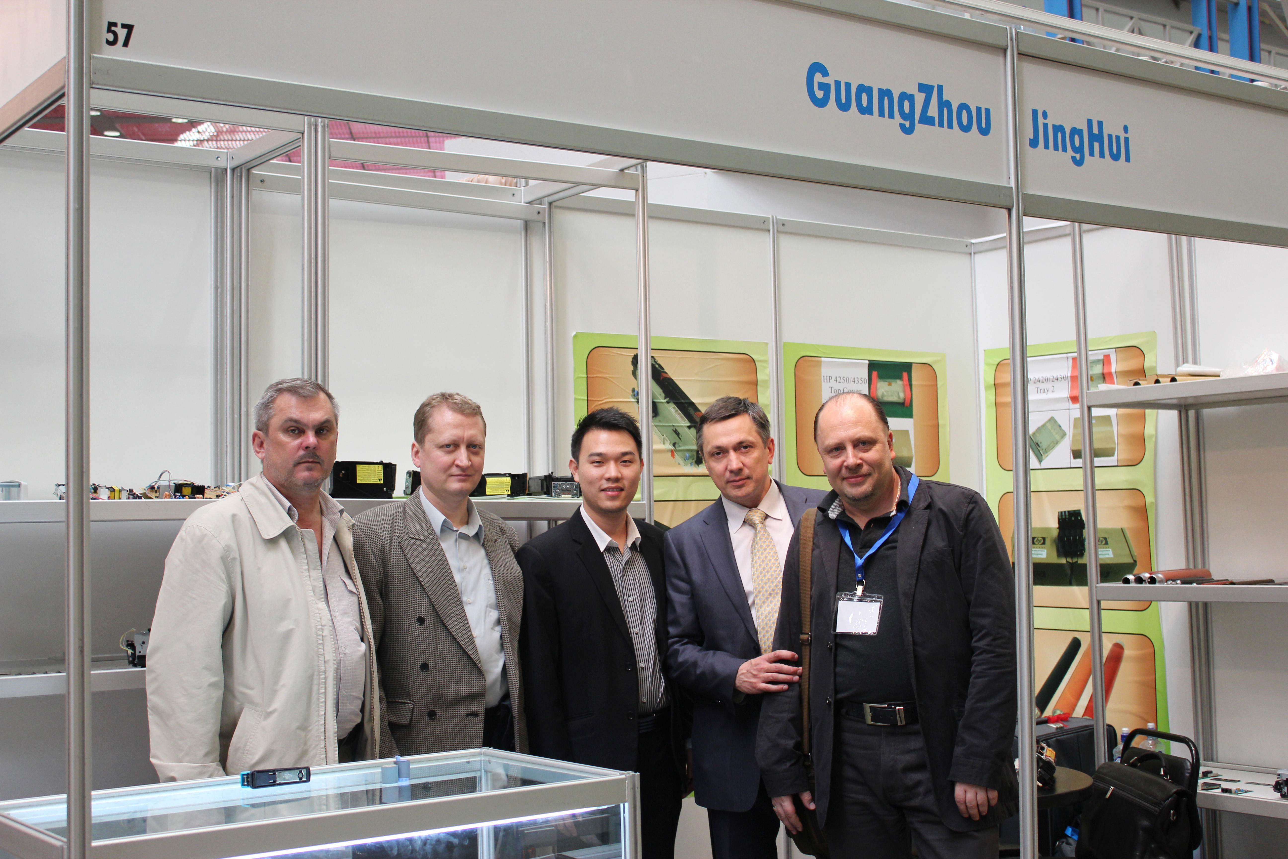 Guangzhou Jinghui Printer Parts RechargRussia 2011 in Russia