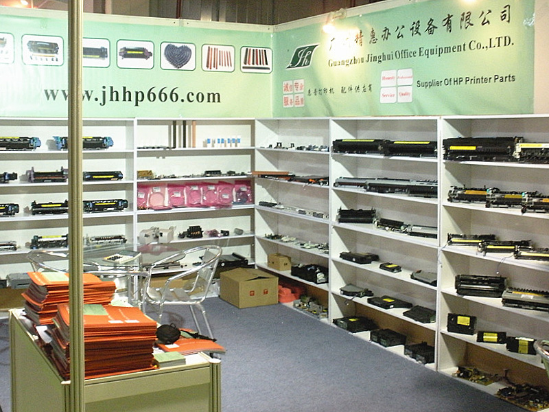Guangzhou Jinghui Printer Parts in ReChina 2010 in Shanghai
