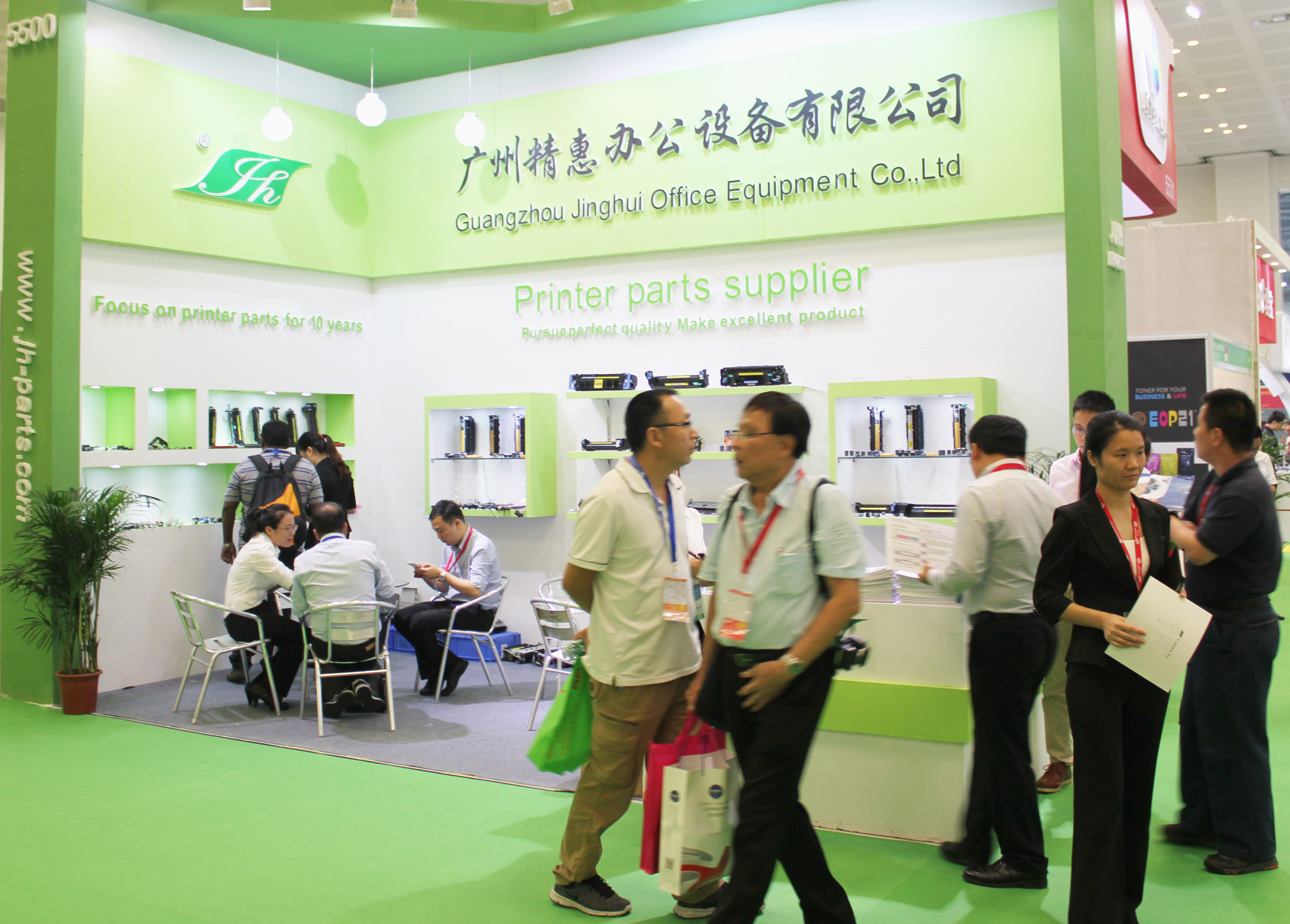Guangzhou Jinghui Printer Parts in Remax 2015 in Zhuhai