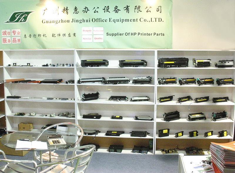 Guangzhou Jinghui Printer Parts in ReChina 2010 in Shanghai
