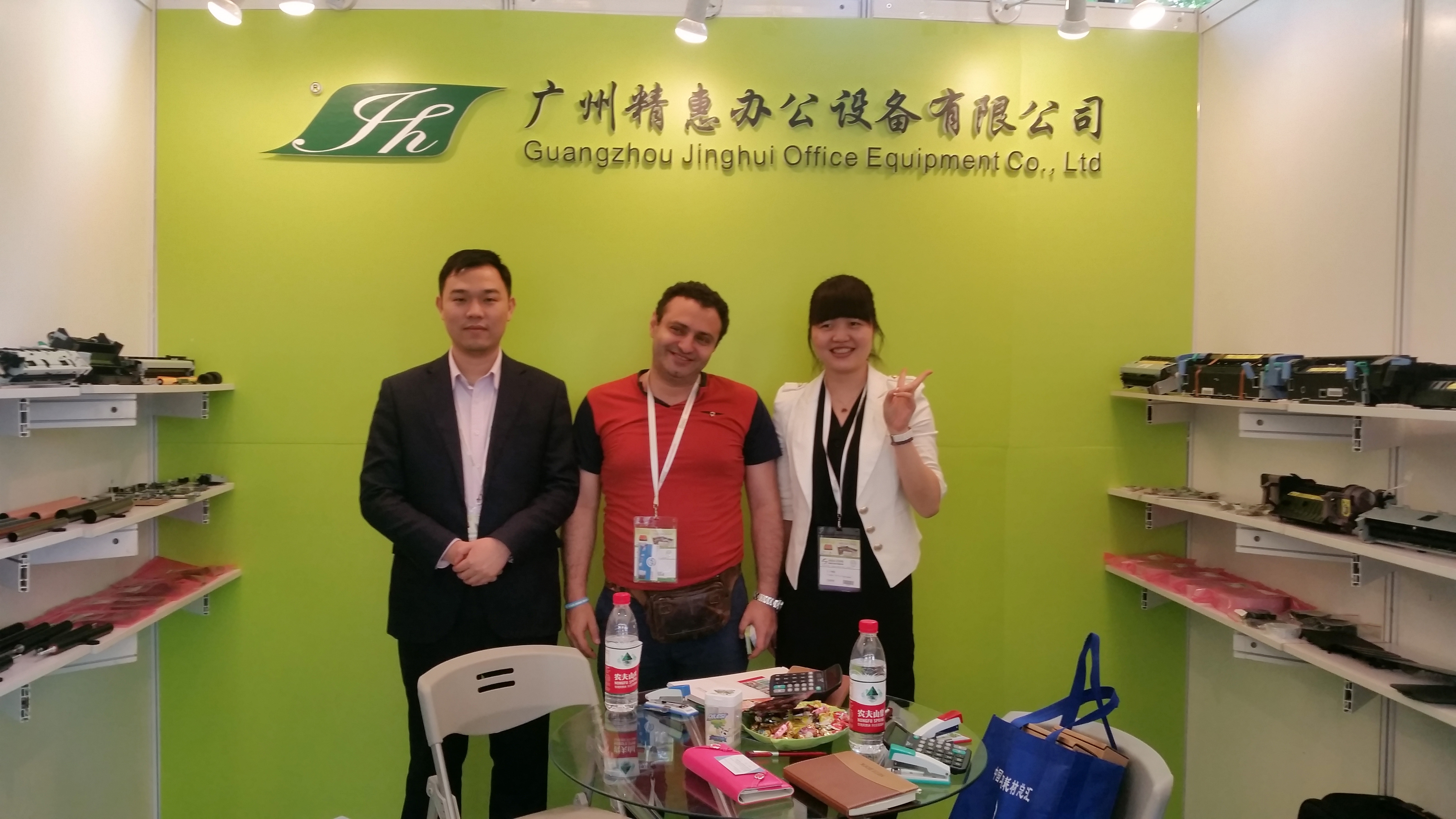 Guangzhou Jinghui Printer Parts in ReChina 2015 in Shanghai