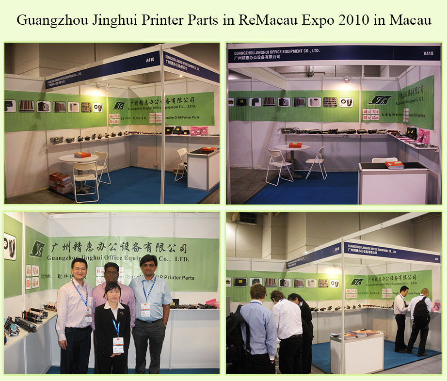 Guangzhou Jinghui Printer Parts in ReMacau 2010 in Macau