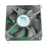 CLJ 4700/CP4005 Cooling Fan